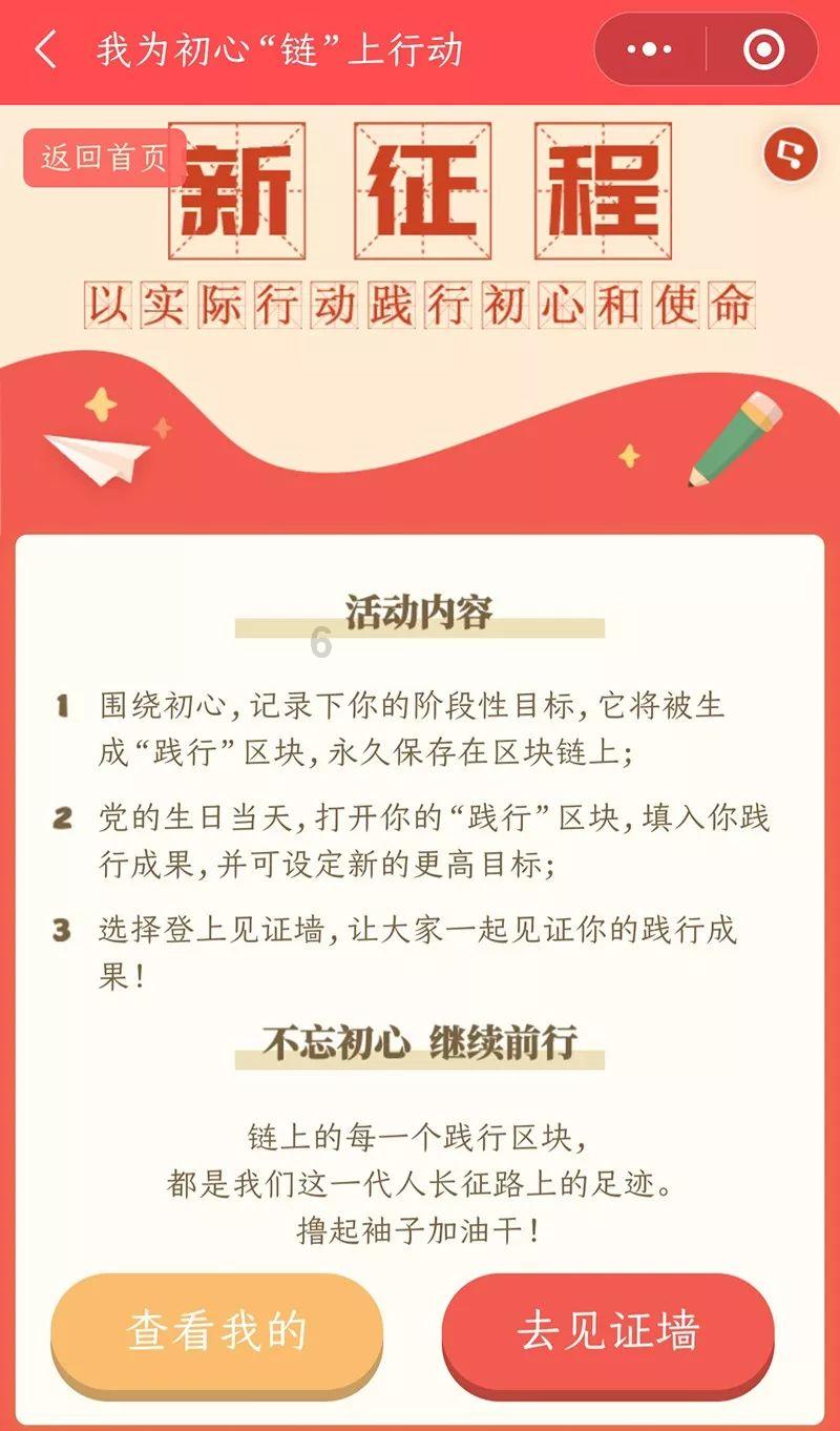 制作美味意大利面